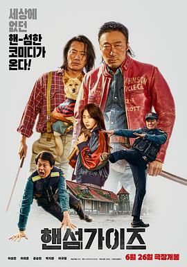 国产1区二区
